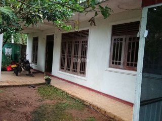 Gampaha Weediyawatta House & Land For Sale