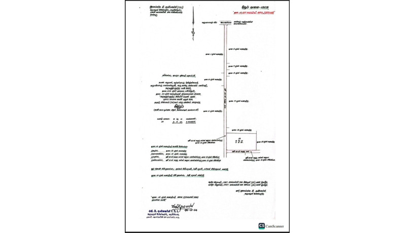 land-for-sale-in-weralugama-kuliyapitiya-big-4