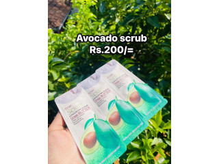 AVOCADO SCRUB