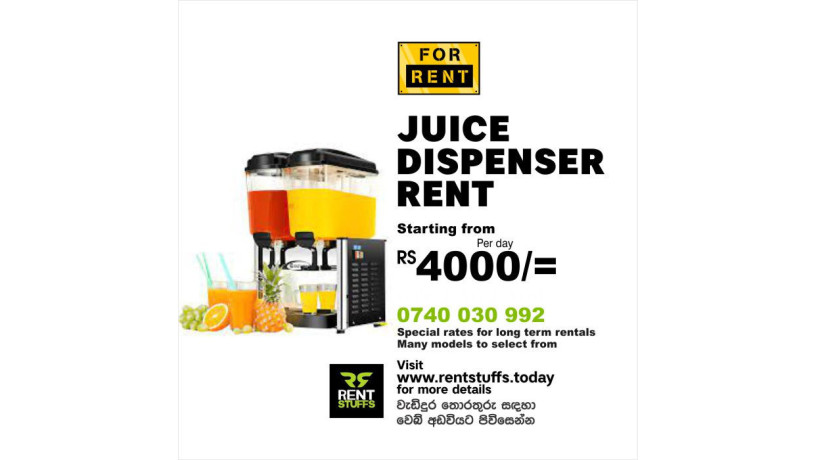 juice-machine-for-rent-big-0