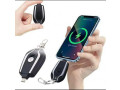 emergency-power-bank-small-0