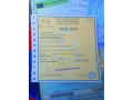 bajaj-byk-1996-small-4