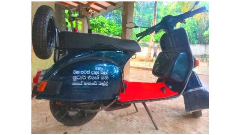 bajaj-byk-1996-big-3