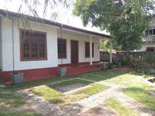 HOUSE FOR SALE IN HOMAGAMA