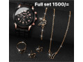jewellery-full-set-small-0