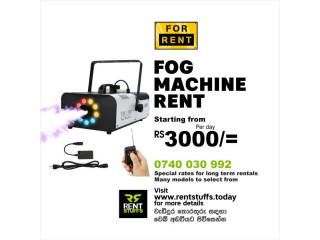 FOG SMOKE MACHINE RENTAL