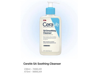 SMOOTHING CLEANSER