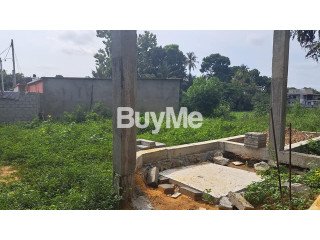 LAND FOR SALE IN WELLAMPITIYA (BRANDIYAWATTA)