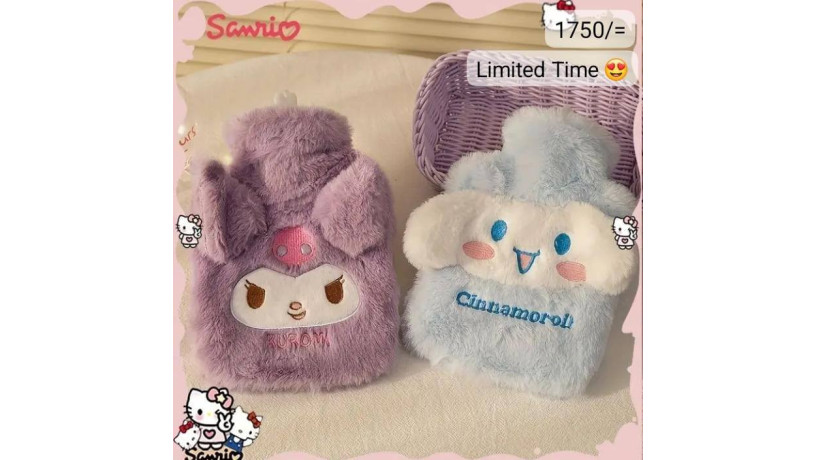 cute-hot-water-bottle-bag-for-girls-big-0