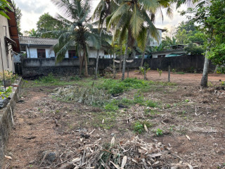 LAND FOR SALE IN DELGODA