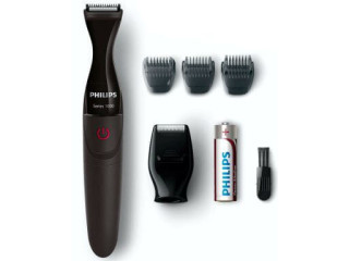 PHILIPS–MULTI GROOMING KIT MG1100