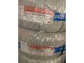 22555r18-presa-tyre-small-0