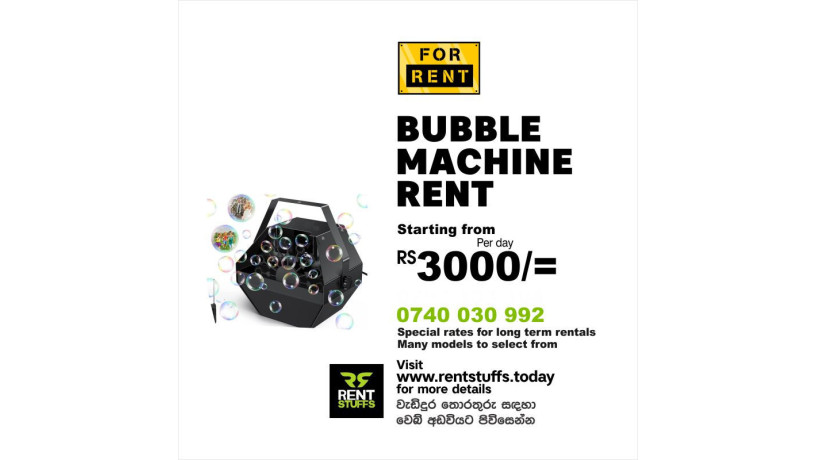bubble-machine-rental-big-0