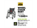 wheelchair-rental-small-0