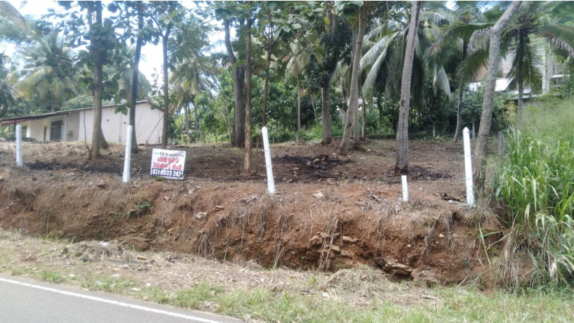 land-for-sale-in-kurunegala-big-0