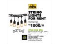rent-string-lights-small-0