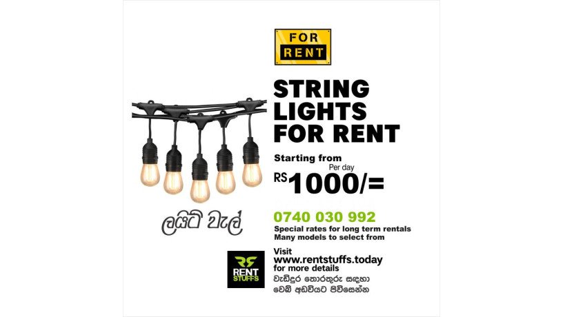 rent-string-lights-big-0