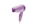 philips-hair-dryer-hp8100-small-0