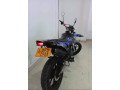 demak-dtm-150-2017-bfc-small-5
