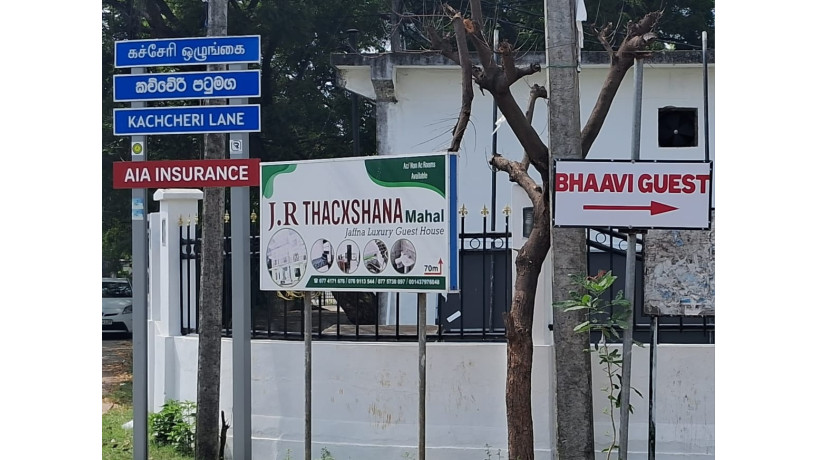 guest-house-for-rent-in-jaffna-big-7