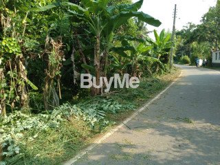 LAND FOR SALE IN GANEMULLA