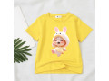 yellow-printed-design-t-shirt-small-0