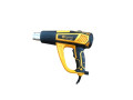 humhon-heat-gun-bk-hg118v-small-0