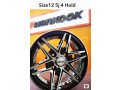 12-inch-alloy-wheel-4-hold-star-type-small-0