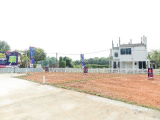 Land for sale in Boralesgamuwa