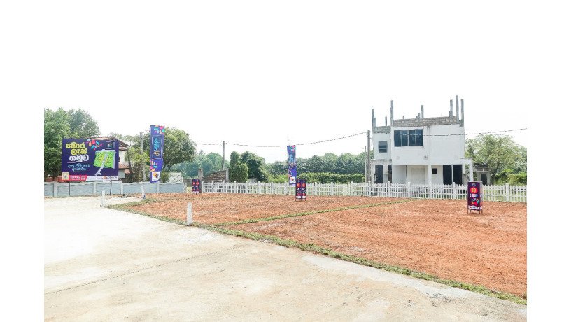 land-for-sale-in-boralesgamuwa-big-0