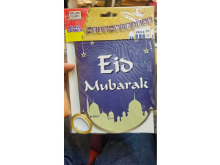EID MUBARAK FLAG BUNTING BANNER DECOR
