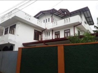 House For Sale In Maharagama