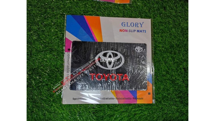 non-slip-matts-toyota-big-0