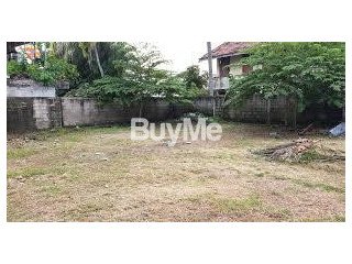 LAND FOR SALE IN KALUBOWILA - Z-2293