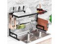 sink-rack-double-stainless-steel-85cm-small-0