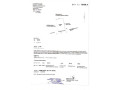 land-for-sale-in-kadawatha-ganemulla-road-small-4