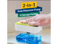 soap-dispenser-small-0