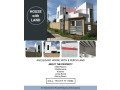 house-under-construction-small-0