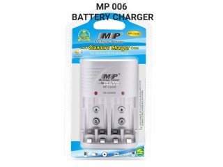 MP BATTERY CHARGER FOR AA, AAA, 9V