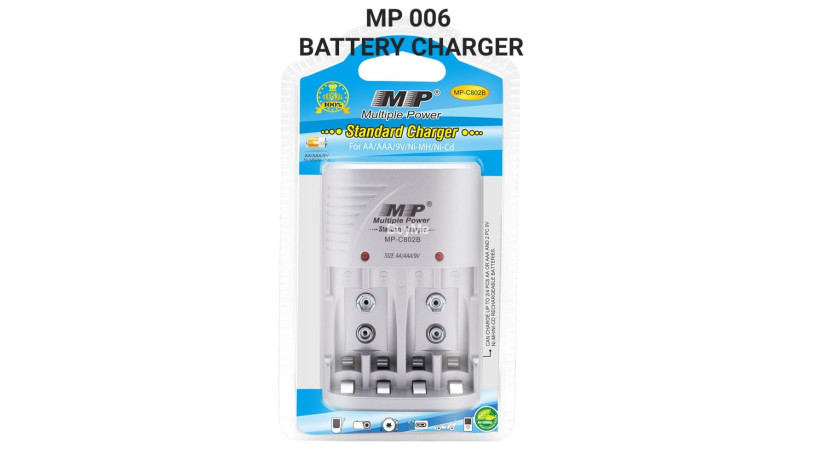 mp-battery-charger-for-aa-aaa-9v-big-0