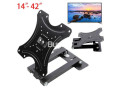 universal-tv-wall-mount-for-14-42-hdl117b-small-0