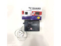 tv-guard-small-0