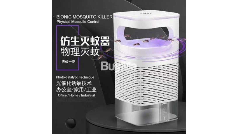 ei-bionic-mosquito-killer-lamp-big-3