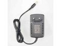 12v-15a-power-adapter-small-0