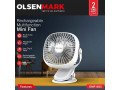 rechargeable-multifiunction-minifan-small-0