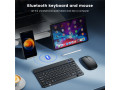 mouse-keyboard-kit-bluetooth-rechargeable-6m-small-1