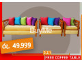 mahogany-sofa-set-321-small-0