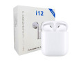 i-12-airpods-small-1