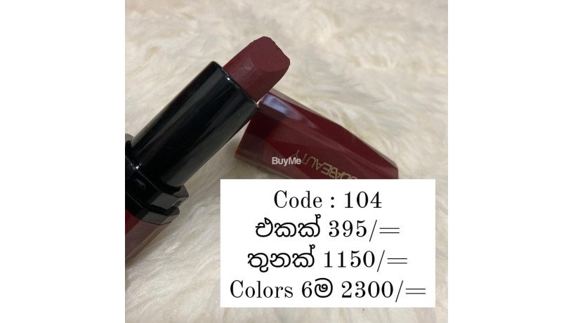 lipstick-color-code-104-big-0