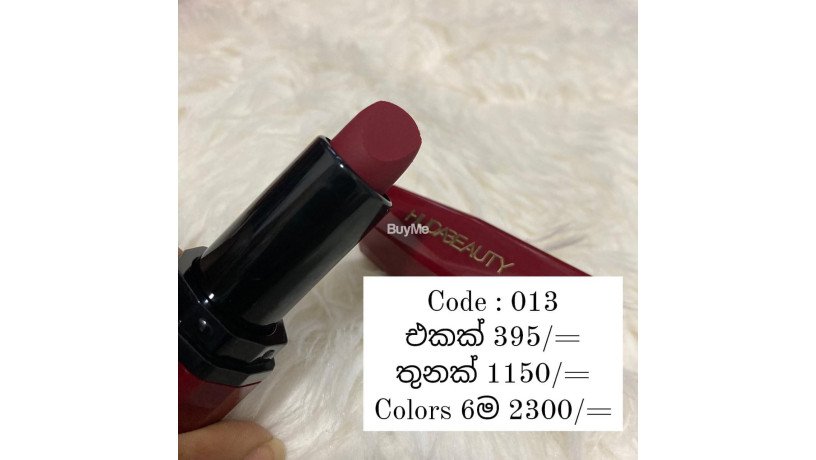 lipstick-color-code-013-big-0